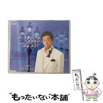 【中古】 グッバイ　ラブをあなたに/CDシングル（12cm）/TJCH-15397 / 中条きよし / ホリデージャパン [CD]【メール便送料無料】【あす楽対応】