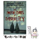 yÁz The Twelve Days of Dash & Lily/EMBER/Rachel Cohn / Rachel Cohn, David Levithan / Ember [y[p[obN]y[֑zyyΉz