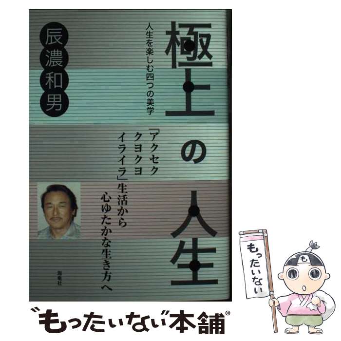 ����š� �˾�ο��� / äǻ ���� / ��ε�� [ñ����]�ڥ᡼��������̵���ۡں�û������ã�б���