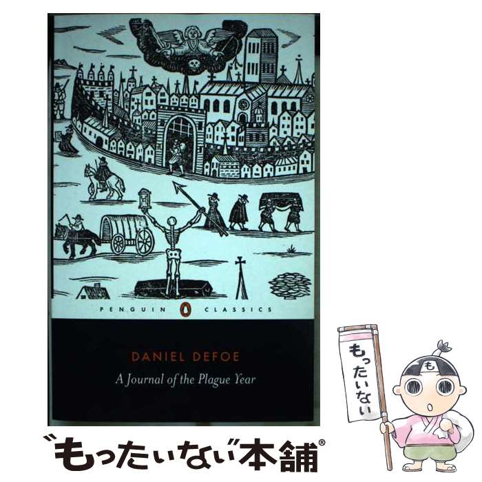 【中古】 A Journal of the Plague Year/PENGUIN GROUP/Daniel Defoe / Daniel Defoe, Cyn...