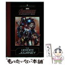 【中古】 MARVEL 039 S AVENGERS:INFINITY WAR:HERO 039 S JO / Marvel / Little, Brown Books for Young Readers ハードカバー 【メール便送料無料】【あす楽対応】