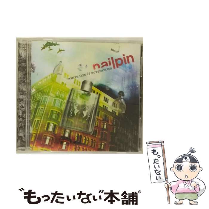 š ۥ磻ȡ饤ɡХե饤/CD/AVCD-17833 / ͥԥ / ٥åȥå [CD]ڥ᡼̵ۡںûãб