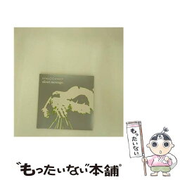 【中古】 Silent　Message．/CD/HSRR-1038 / SYNC SWEEP / Independent Label Council Japan(IND/DAS)(M) [CD]【メール便送料無料】【あす楽対応】