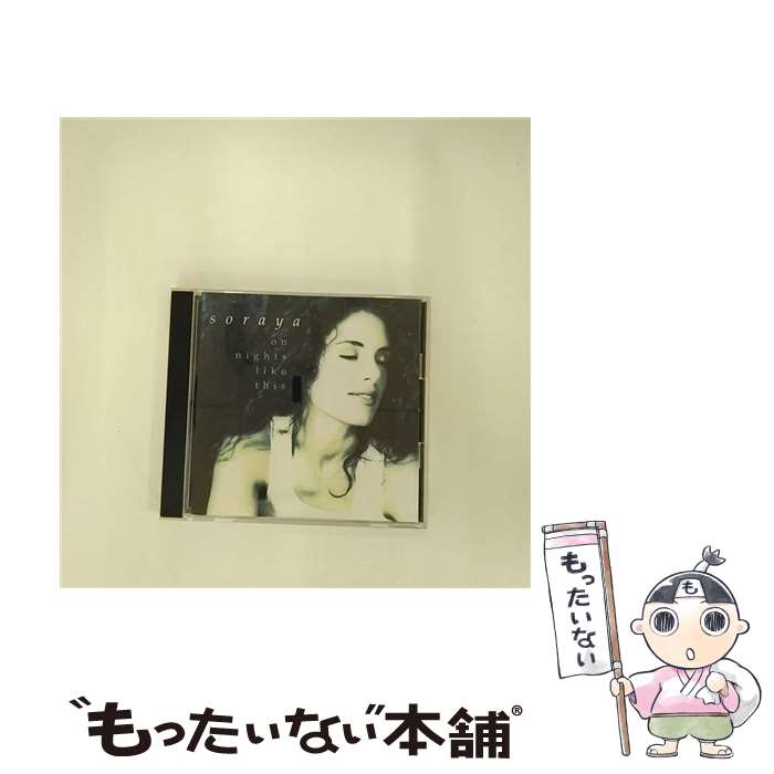 【中古】 オン・ナイト・ライク・ディス/CD/PHCR-1821 / ソラヤ / マーキュリー・ミュージックエンタテインメント [CD]【メール便送料無料】【あす楽対応】