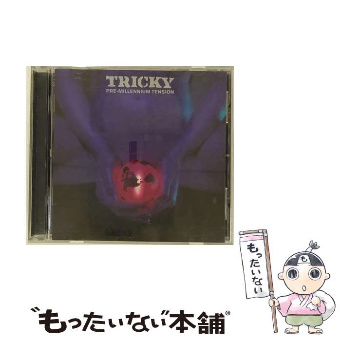 【中古】 Pre－Millennium Tension トリッキー / Tricky / Island [CD]【メール便送料無料】【あす楽対応】
