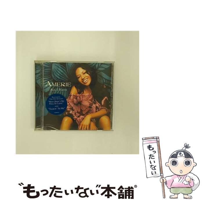 【中古】 All I Have エイメリー / Amerie / Sony [CD]【メール便送料無料】【あす楽対応】