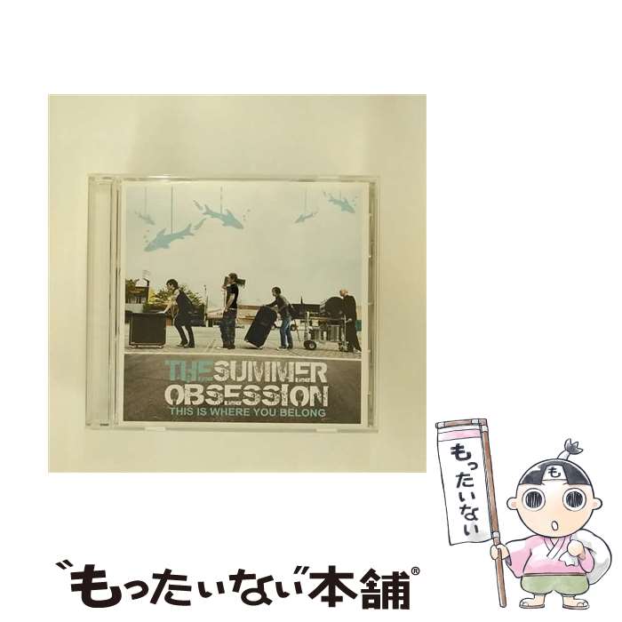 【中古】 ディス・イズ・ホェア・ユー・ビロング / サマー・オブセッション / サマー・オブセッション ..