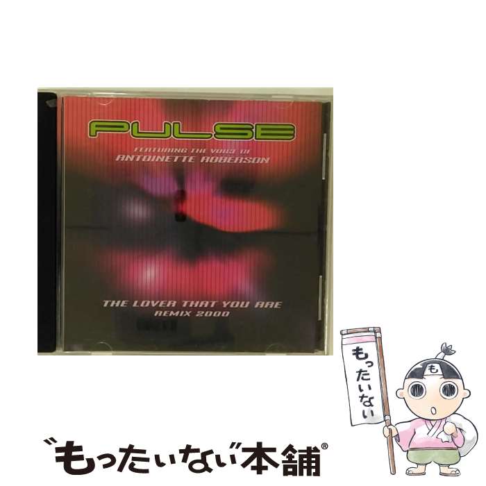 【中古】 The Lover That You Are Remix 2000 FrankO’MoiraghiPulse / PULSE / Jellybean Records [CD]【メール便送料無料】【あす楽対応】