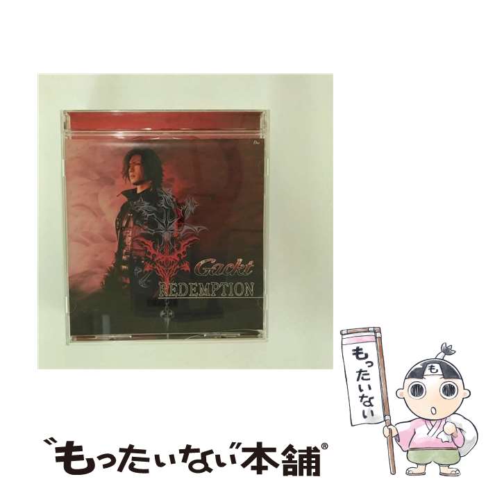 【中古】 REDEMPTION/CDシングル（12cm）/CRCP-10130 / Gackt / 日本クラウン [CD]【メール便送料無料】【あす楽対応】