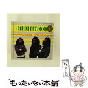 【中古】 No More Friend (Dig) (Mlps) / Meditations / The Meditations / Greensleeves ...