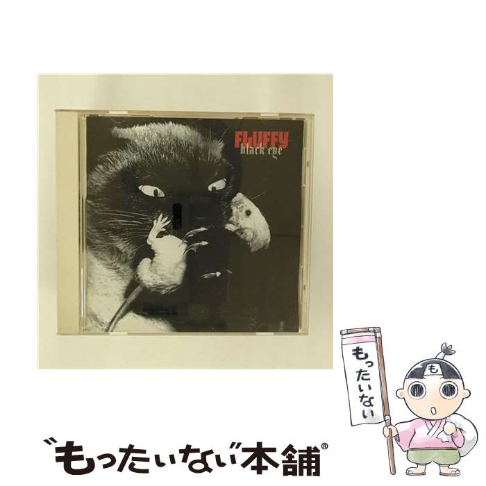 【中古】 ブラック・アイ/CD/VJCP-25284 / フラフィー / EMIミュージック・ジャパン [CD]【メール便送料無料】【最短翌日配達対応】
