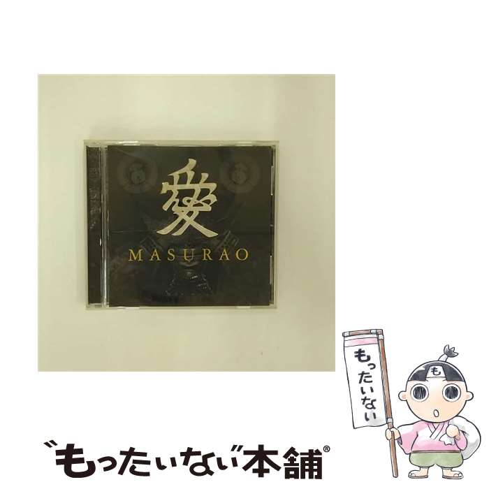 【中古】 MASURAO/CDシングル（12cm）/AVCD-31561 / DJ OZMA / エイベックス・エンタテインメント [CD]【メール便送料無料】【あす楽対応】