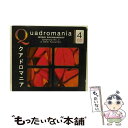 【中古】 Rachmaninov: Symphony No 2 etc Handley ,Sargent / Handley, Sargent / Quadro...