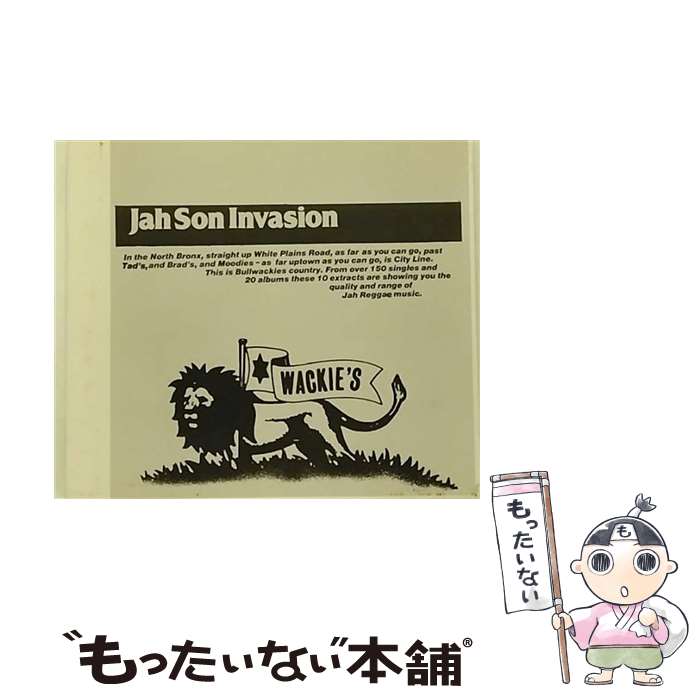 yÁz Jah Son Invasion / Various Artists / Wackies / Basic Channel [CD]y[֑zyyΉz