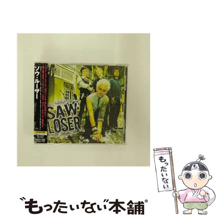 ����š� �������롼���� / �������롼���� / �������롼���� / ��˥С����� ���󥿡��ʥ���ʥ� [CD]�ڥ᡼��������̵���ۡں�û������ã�б���