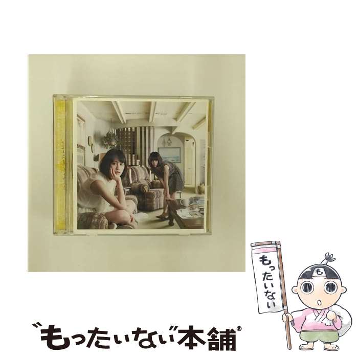 【中古】 君は僕だ（Act．1）/CDシングル（12cm）/KIZM-161 / 前田敦子 / キングレコード [CD]【メール便送料無料】【あす楽対応】