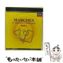 【中古】 集中力を高めるマーチVol．1　マーチで仕事効率をアップ/CD/UCCD-3400 / オムニバス(クラシック), ウィーン国立歌劇場合唱団 / ユニバーサ [CD]【メール便送料無料】【あす楽対応】