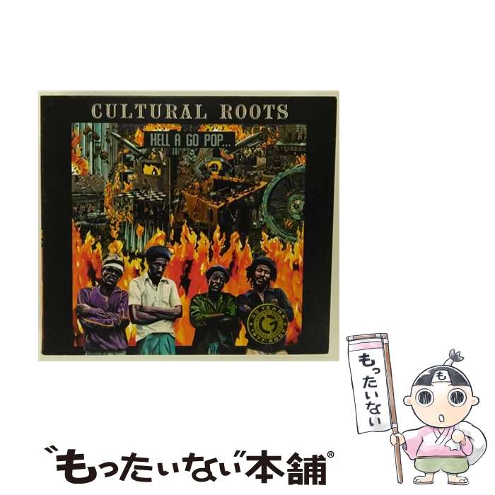 yÁz Cultural Roots J`A[c / Hell A Go Pop / Cultural Roots / Greensleeves [CD]y[֑zyyΉz