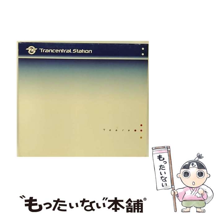 EANコード：4544719000433■通常24時間以内に出荷可能です。※繁忙期やセール等、ご注文数が多い日につきましては　発送まで48時間かかる場合があります。あらかじめご了承ください。■メール便は、1点から送料無料です。※宅配便の場合、2,500円以上送料無料です。※あす楽ご希望の方は、宅配便をご選択下さい。※「代引き」ご希望の方は宅配便をご選択下さい。※配送番号付きのゆうパケットをご希望の場合は、追跡可能メール便（送料210円）をご選択ください。■ただいま、オリジナルカレンダーをプレゼントしております。■「非常に良い」コンディションの商品につきましては、新品ケースに交換済みです。■お急ぎの方は「もったいない本舗　お急ぎ便店」をご利用ください。最短翌日配送、手数料298円から■まとめ買いの方は「もったいない本舗　おまとめ店」がお買い得です。■中古品ではございますが、良好なコンディションです。決済は、クレジットカード、代引き等、各種決済方法がご利用可能です。■万が一品質に不備が有った場合は、返金対応。■クリーニング済み。■商品状態の表記につきまして・非常に良い：　　非常に良い状態です。再生には問題がありません。・良い：　　使用されてはいますが、再生に問題はありません。・可：　　再生には問題ありませんが、ケース、ジャケット、　　歌詞カードなどに痛みがあります。