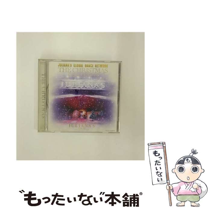 【中古】 ザ・クリスマス・コレクション-プロデュースド・バイ・ジュリアナTOKYO-/CD/TECX-30659 / オムニバス, ベース-Xフィーチャリングジャッキ / [CD]【メール便送料無料】【あす楽対応】