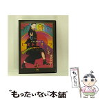 【中古】 ピストルオペラ　スペシャル・コレクターズ・エディション/DVD/PDA-943 / パラマウント・ホーム・エンタテインメント・ジャパン [DVD]【メール便送料無料】【あす楽対応】