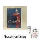 EANコード：4907953004603■こちらの商品もオススメです ● ウルトラスーパーダイジェスト4／ウルトラセブンの秘密（中編）/DVD/BBBS-5464 / ピーディディ [DVD] ● ウルトラスーパーダイジェスト6／ウルトラセブンの秘密（後編）/DVD/BBBS-5466 / ピーディディ [DVD] ■通常24時間以内に出荷可能です。※繁忙期やセール等、ご注文数が多い日につきましては　発送まで48時間かかる場合があります。あらかじめご了承ください。■メール便は、1点から送料無料です。※宅配便の場合、2,500円以上送料無料です。※あす楽ご希望の方は、宅配便をご選択下さい。※「代引き」ご希望の方は宅配便をご選択下さい。※配送番号付きのゆうパケットをご希望の場合は、追跡可能メール便（送料210円）をご選択ください。■ただいま、オリジナルカレンダーをプレゼントしております。■「非常に良い」コンディションの商品につきましては、新品ケースに交換済みです。■お急ぎの方は「もったいない本舗　お急ぎ便店」をご利用ください。最短翌日配送、手数料298円から■まとめ買いの方は「もったいない本舗　おまとめ店」がお買い得です。■中古品ではございますが、良好なコンディションです。決済は、クレジットカード、代引き等、各種決済方法がご利用可能です。■万が一品質に不備が有った場合は、返金対応。■クリーニング済み。■商品状態の表記につきまして・非常に良い：　　非常に良い状態です。再生には問題がありません。・良い：　　使用されてはいますが、再生に問題はありません。・可：　　再生には問題ありませんが、ケース、ジャケット、　　歌詞カードなどに痛みがあります。出演：特撮（映像）製作年：2000年製作国名：日本画面サイズ：スタンダードカラー：カラー枚数：1枚組み限定盤：通常型番：BBBS-5462発売年月日：2005年04月29日