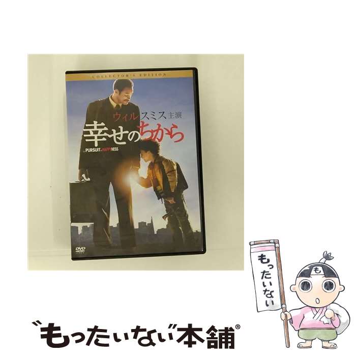 š Τ顡쥯ǥ/DVD/TSAW-41980 / Happinet [DVD]ڥ᡼̵ۡںûãб