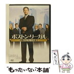 【中古】 ボストン・リーガル　お騒がせグレート弁護士　vol．1/DVD/FXBA-41892 / 20世紀フォックス・ホーム・エンターテイメント・ジャパン [DVD]【メール便送料無料】【あす楽対応】