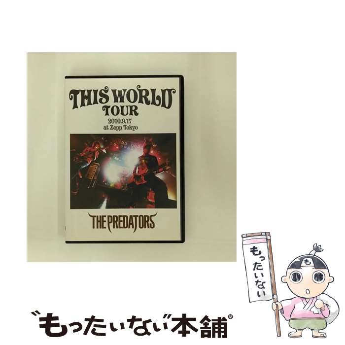 š THISWORLDTOUR/DVD/NFBD-27912 / avex trax [DVD]ڥ᡼̵ۡںûãб