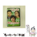 【中古】 黄色いハンカチ Vol.27 洋画 BWDー1177R / [DVD]【メール便送料無料】【あす楽対応】