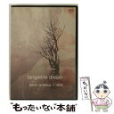 【中古】 ライヴ・イン・アメリカ　1992/DVD/HMBR-1048 / ハピネット・ピクチャーズ [DVD]【メール便送料無料】【あす楽対応】