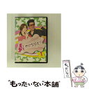 【中古】 やぐちひとり DVD Vol.1 邦画 DLR-86631 / [DVD]【メール便送料無料】【あす楽対応】