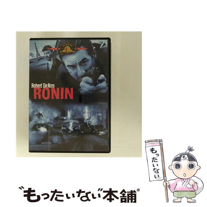 【中古】 RONIN/DVD/GXBC-15745 / Happinet [DVD]【メール便送料無料】【最短翌日配達対応】
