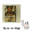 【中古】 続・荒野の1ドル銀貨/DVD/IMBS-1143 / エスピーオー [DVD]【メール便送料無料】【あす楽対応】