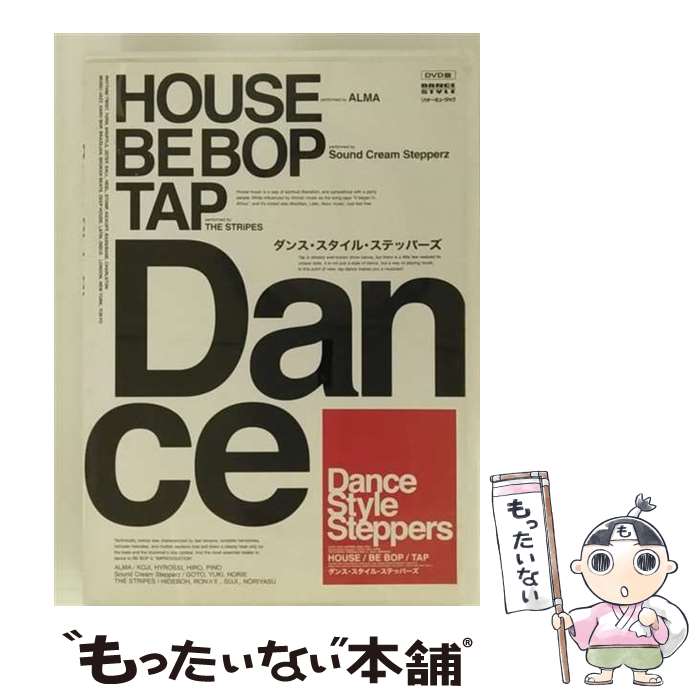 š 󥹡롦ƥåѡ/DVD/VWD-265 / åȡߥ塼å [DVD]ڥ᡼̵ۡںûãб