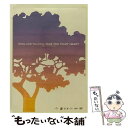 EANコード：4988005349170■通常24時間以内に出荷可能です。※繁忙期やセール等、ご注文数が多い日につきましては　発送まで48時間かかる場合があります。あらかじめご了承ください。■メール便は、1点から送料無料です。※宅配便の場合、2,500円以上送料無料です。※あす楽ご希望の方は、宅配便をご選択下さい。※「代引き」ご希望の方は宅配便をご選択下さい。※配送番号付きのゆうパケットをご希望の場合は、追跡可能メール便（送料210円）をご選択ください。■ただいま、オリジナルカレンダーをプレゼントしております。■「非常に良い」コンディションの商品につきましては、新品ケースに交換済みです。■お急ぎの方は「もったいない本舗　お急ぎ便店」をご利用ください。最短翌日配送、手数料298円から■まとめ買いの方は「もったいない本舗　おまとめ店」がお買い得です。■中古品ではございますが、良好なコンディションです。決済は、クレジットカード、代引き等、各種決済方法がご利用可能です。■万が一品質に不備が有った場合は、返金対応。■クリーニング済み。■商品状態の表記につきまして・非常に良い：　　非常に良い状態です。再生には問題がありません。・良い：　　使用されてはいますが、再生に問題はありません。・可：　　再生には問題ありませんが、ケース、ジャケット、　　歌詞カードなどに痛みがあります。枚数：1枚組み限定盤：通常映像特典：Hello　［Short　Film　Version］型番：UPBH-1114発売年月日：2003年11月26日