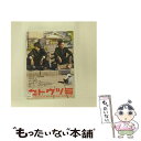 【中古】 DVD セトウツミ レンタル落ち / [DVD]【メール便送料無料】【あす楽対応】