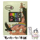 楽天もったいない本舗　楽天市場店【中古】 DVD「8P　channel　5」Vol．3/DVD/FFBO-0066 / フロンティアワークス [DVD]【メール便送料無料】【あす楽対応】