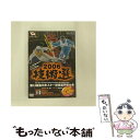 EANコード：4989346913884■通常24時間以内に出荷可能です。※繁忙期やセール等、ご注文数が多い日につきましては　発送まで48時間かかる場合があります。あらかじめご了承ください。■メール便は、1点から送料無料です。※宅配便の場合、2,500円以上送料無料です。※あす楽ご希望の方は、宅配便をご選択下さい。※「代引き」ご希望の方は宅配便をご選択下さい。※配送番号付きのゆうパケットをご希望の場合は、追跡可能メール便（送料210円）をご選択ください。■ただいま、オリジナルカレンダーをプレゼントしております。■「非常に良い」コンディションの商品につきましては、新品ケースに交換済みです。■お急ぎの方は「もったいない本舗　お急ぎ便店」をご利用ください。最短翌日配送、手数料298円から■まとめ買いの方は「もったいない本舗　おまとめ店」がお買い得です。■中古品ではございますが、良好なコンディションです。決済は、クレジットカード、代引き等、各種決済方法がご利用可能です。■万が一品質に不備が有った場合は、返金対応。■クリーニング済み。■商品状態の表記につきまして・非常に良い：　　非常に良い状態です。再生には問題がありません。・良い：　　使用されてはいますが、再生に問題はありません。・可：　　再生には問題ありませんが、ケース、ジャケット、　　歌詞カードなどに痛みがあります。出演：スキー製作年：2006年製作国名：日本カラー：カラー枚数：1枚組み限定盤：通常映像特典：選手使用の最新マテリアルを紹介型番：YD2-88発売年月日：2006年03月31日