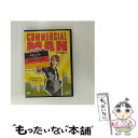 【中古】 コマーシャル・マン/DVD/TSDD-32177 / ソニー・ピクチャーズエンタテインメント [DVD]【メール便送料無料】【あす楽対応】