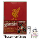 【中古】 リバプールFC　オフィシャルDVD　リバプールFC　オフィシャル・ヒストリー　1892-2002/DVD/NFC-111 / 日活 [DVD]【メール便送料無料】【あす楽対応】