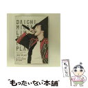 【中古】 DAICHI MIURA LIVE TOUR(RE)PLAY FINAL at 国立代々木競技場第一体育館/DVD/AVBD-16756 / Avex...