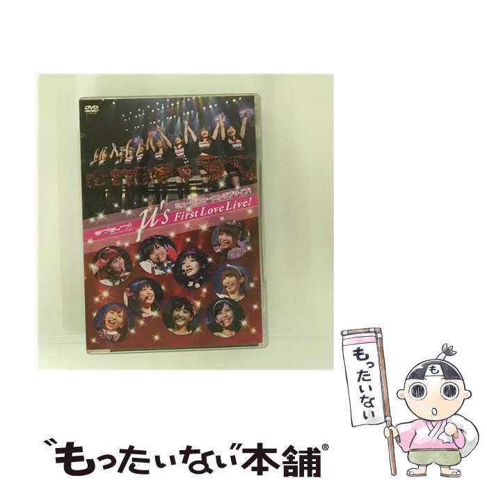 š ֥饤̡֡sFirstLoveLive/DVD/LABM-7103 / ƥ [DVD]ڥ᡼̵ۡںûãб