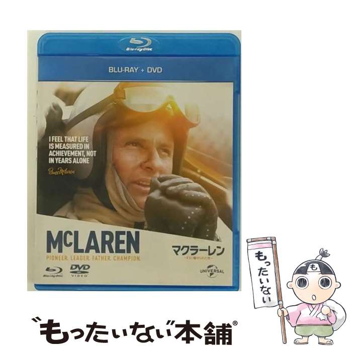 【中古】 マクラーレン　～F1に魅せ