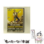 【中古】 続・さすらいの一匹狼/DVD/ANSK-62007 / 株式会社アネック [DVD]【メール便送料無料】【あす楽対応】