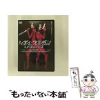 【中古】 レディ・ウェポン　リターンズ/DVD/THD-15201 / タキコーポレーション [DVD]【メール便送料無料】【あす楽対応】