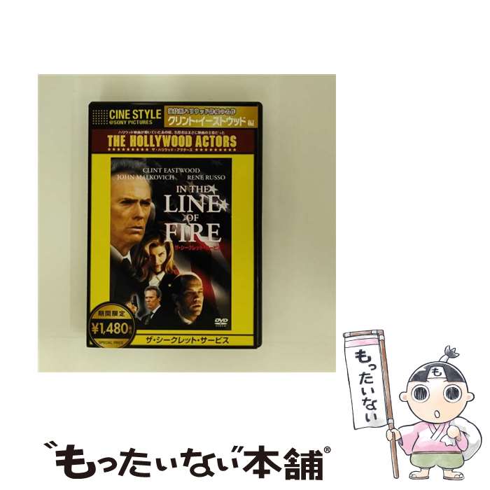 š åȡӥ/DVD/OPI-19668 / Happinet [DVD]ڥ᡼̵ۡںûãб