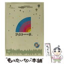 【中古】 アメトーークDVD6/DVD/YRBY-90142 / よしもとミュージックエンタテインメント DVD 【メール便送料無料】【あす楽対応】