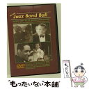 【中古】 At The Jazz Band Bell - Earlyhot Jazz Song And Dance / Duke Ellington’s Orchestra, Louis Armstrong / Yazoo [DVD]【メール便送料無料】【あす楽対応】