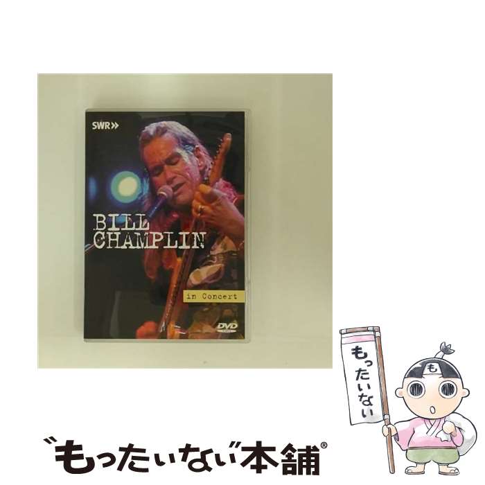 【中古】 Bill Champlin / In Concert / Inakustic Gmbh [DVD]【メール便送料無料】【あす楽対応】